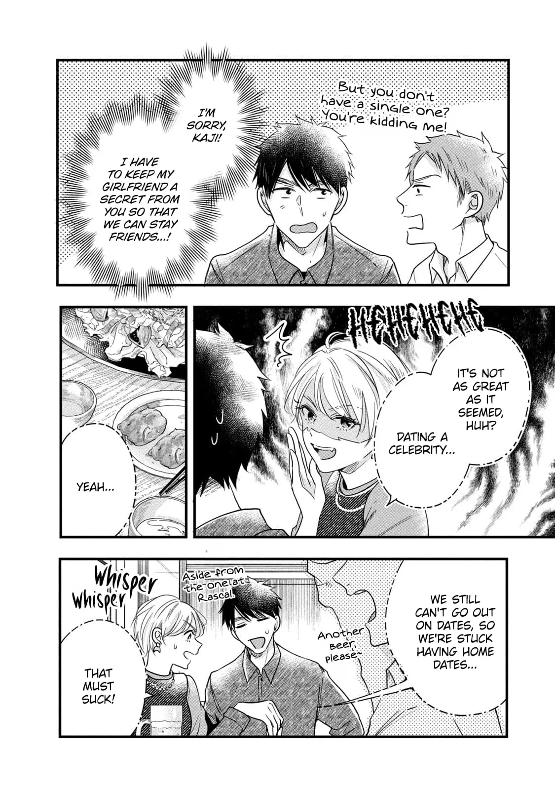 Kyou mo Veranda de - Chapter 86 - Page 8