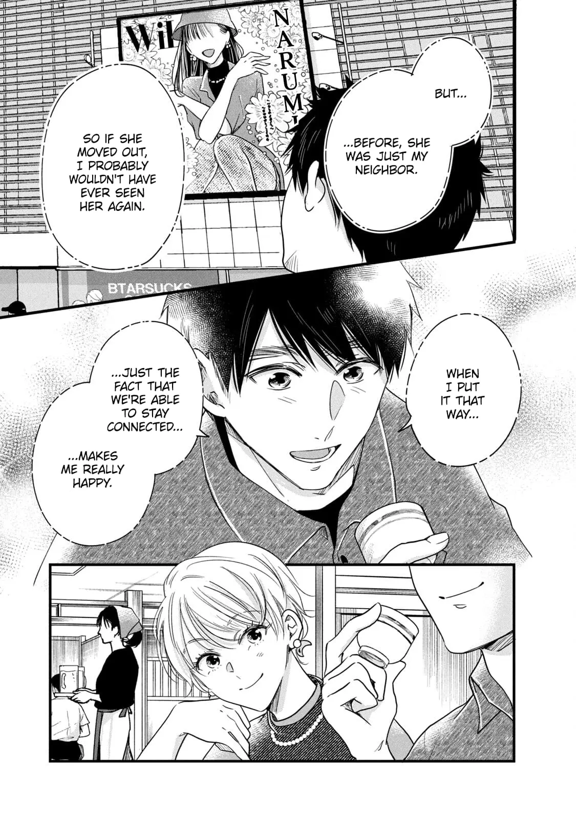 Kyou mo Veranda de - Chapter 86 - Page 9