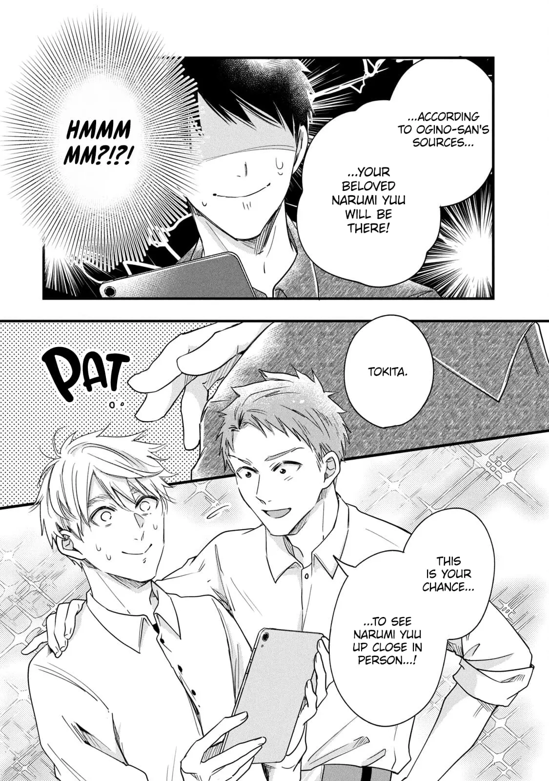 Kyou mo Veranda de - Chapter 86 - Page 13