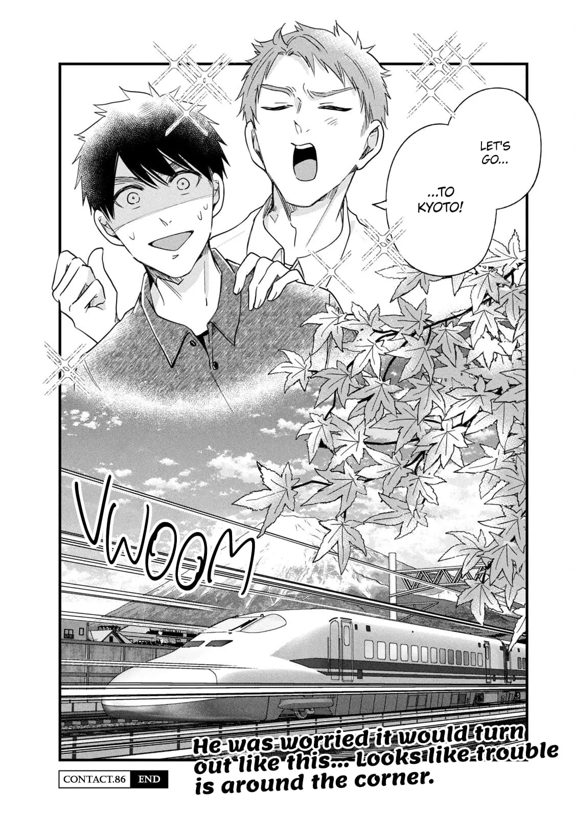 Kyou mo Veranda de - Chapter 86 - Page 14