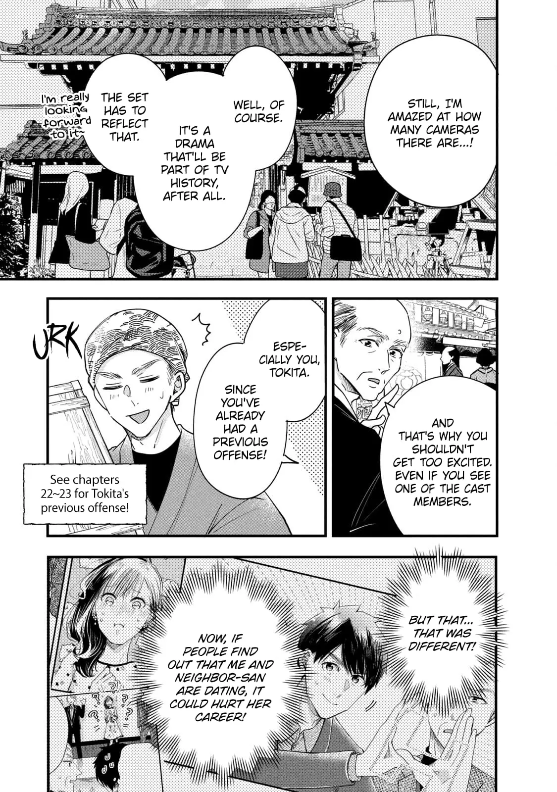 Kyou mo Veranda de - Chapter 87 - Page 3
