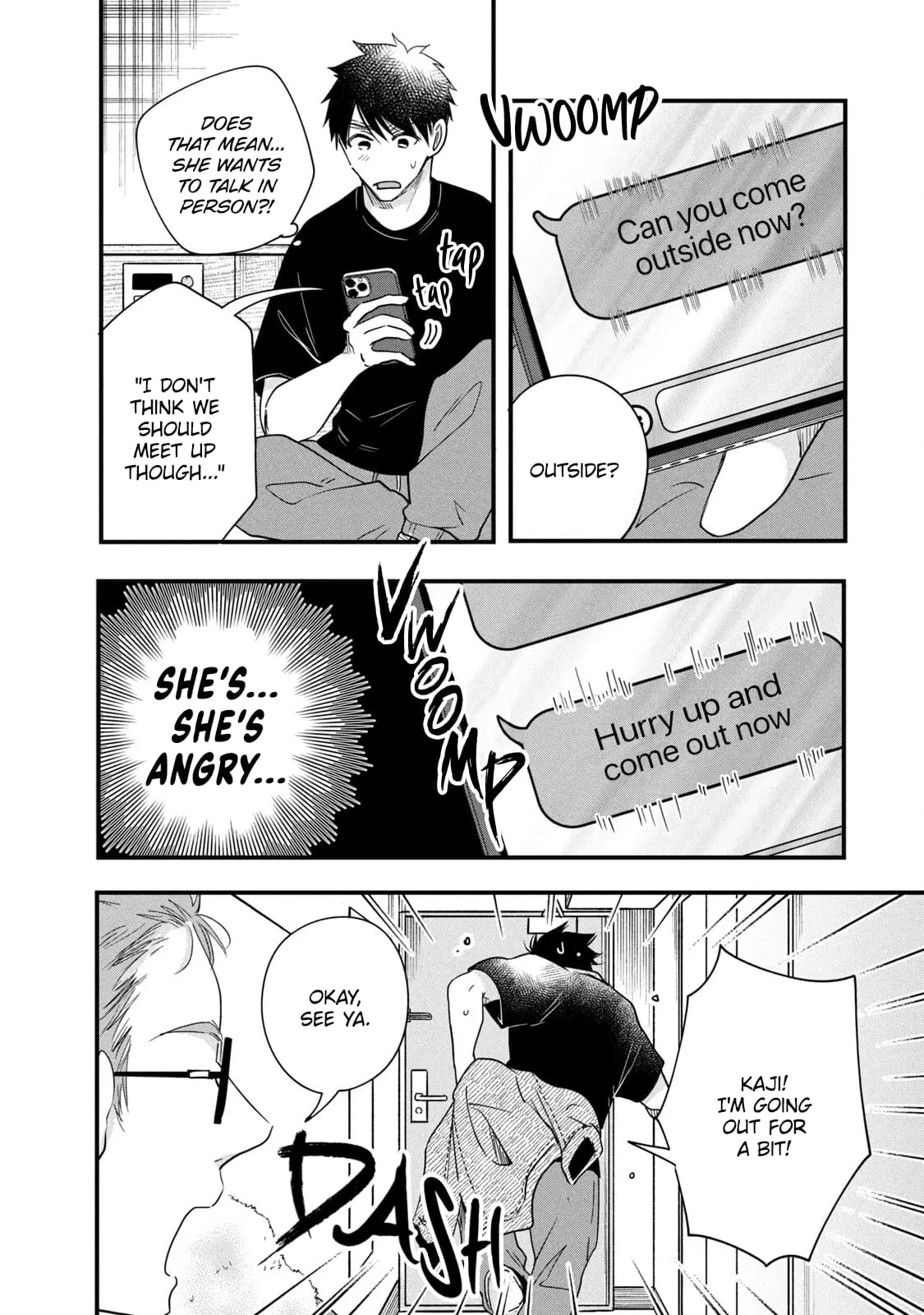 Kyou mo Veranda de - Chapter 87 - Page 12