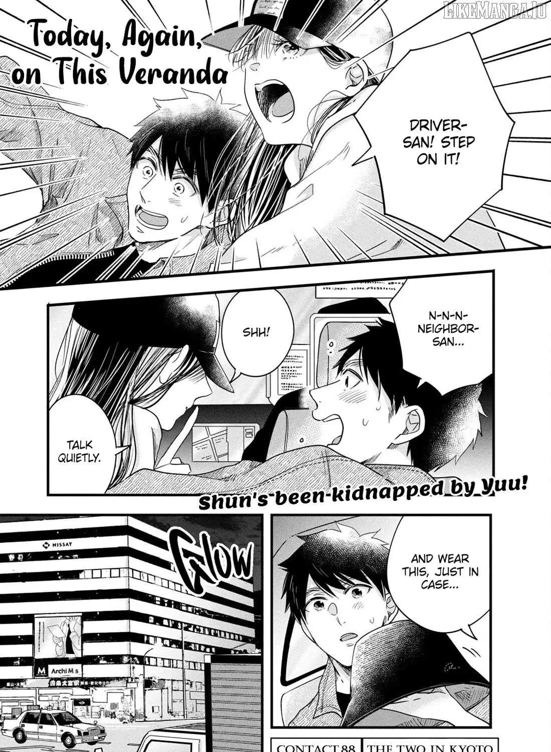 Kyou mo Veranda de - Chapter 88 - Page 3