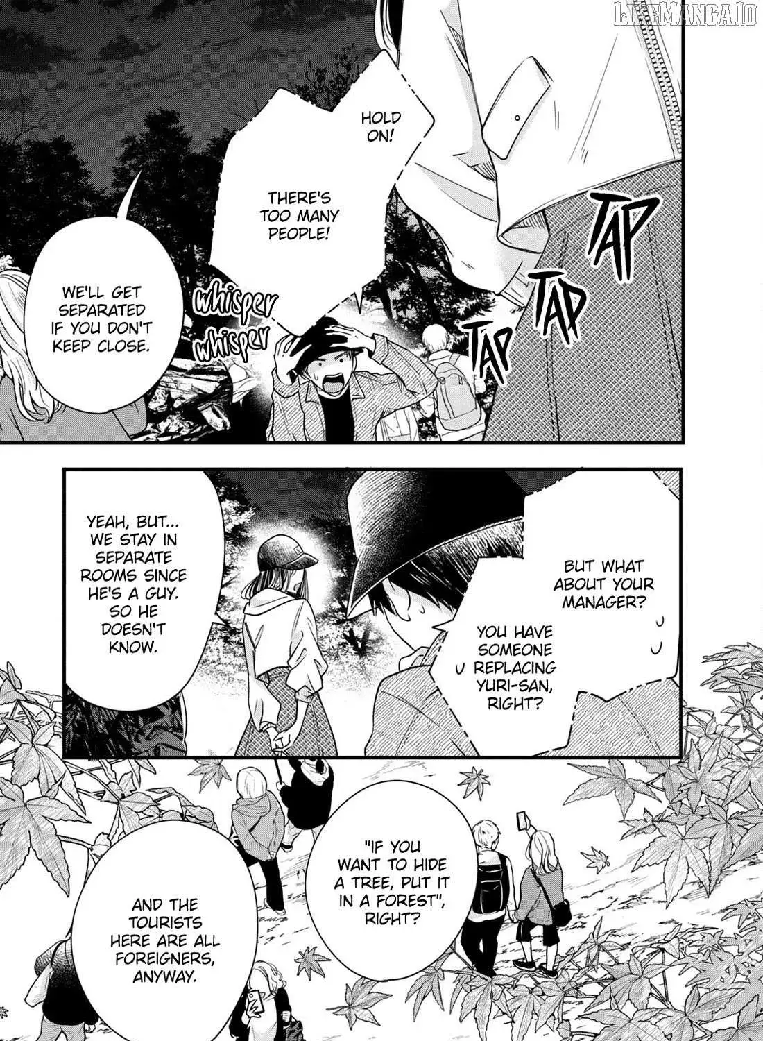 Kyou mo Veranda de - Chapter 88 - Page 5