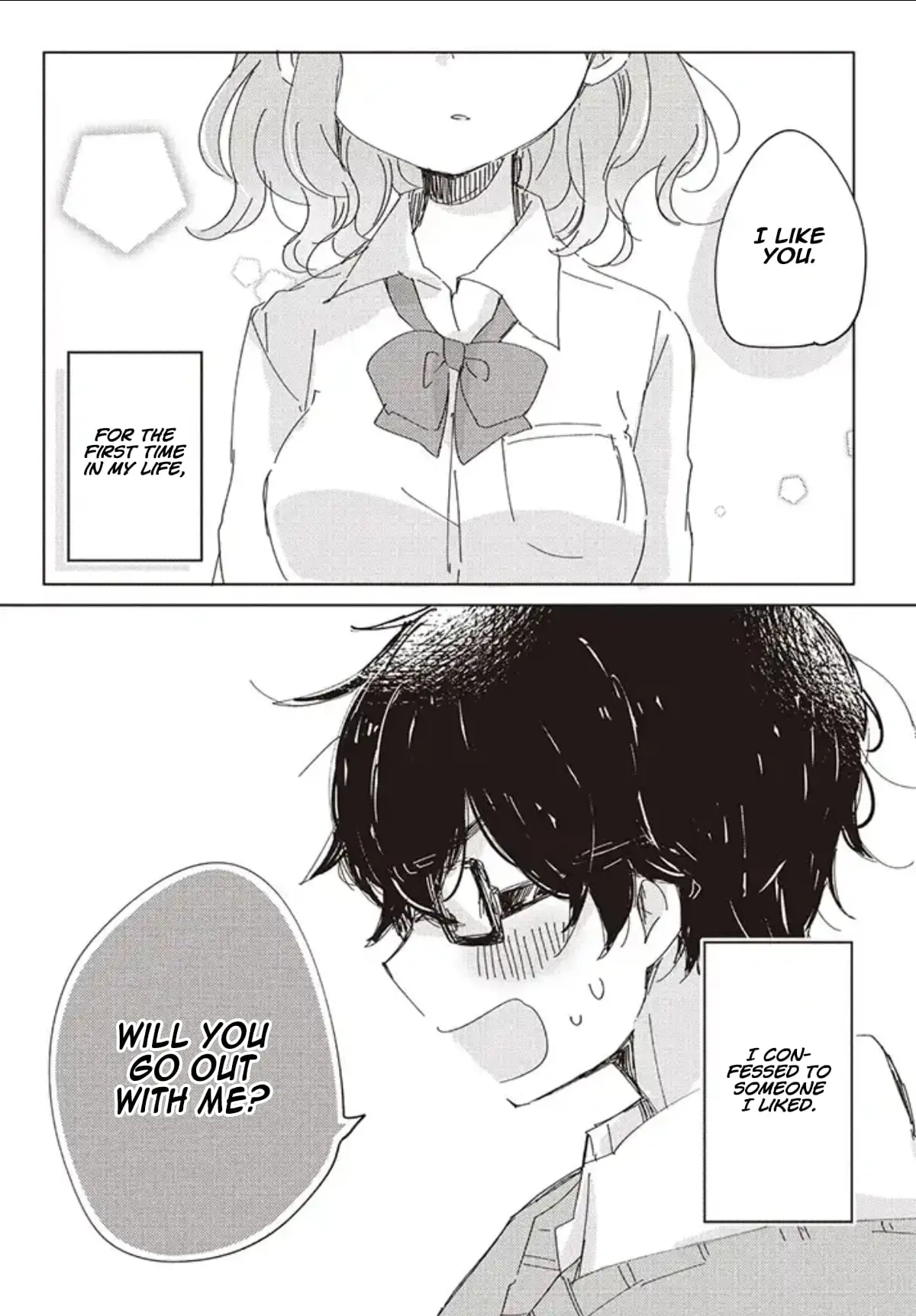 Meguro-san wa Hajimete ja Nai - Chapter 1 - Page 1