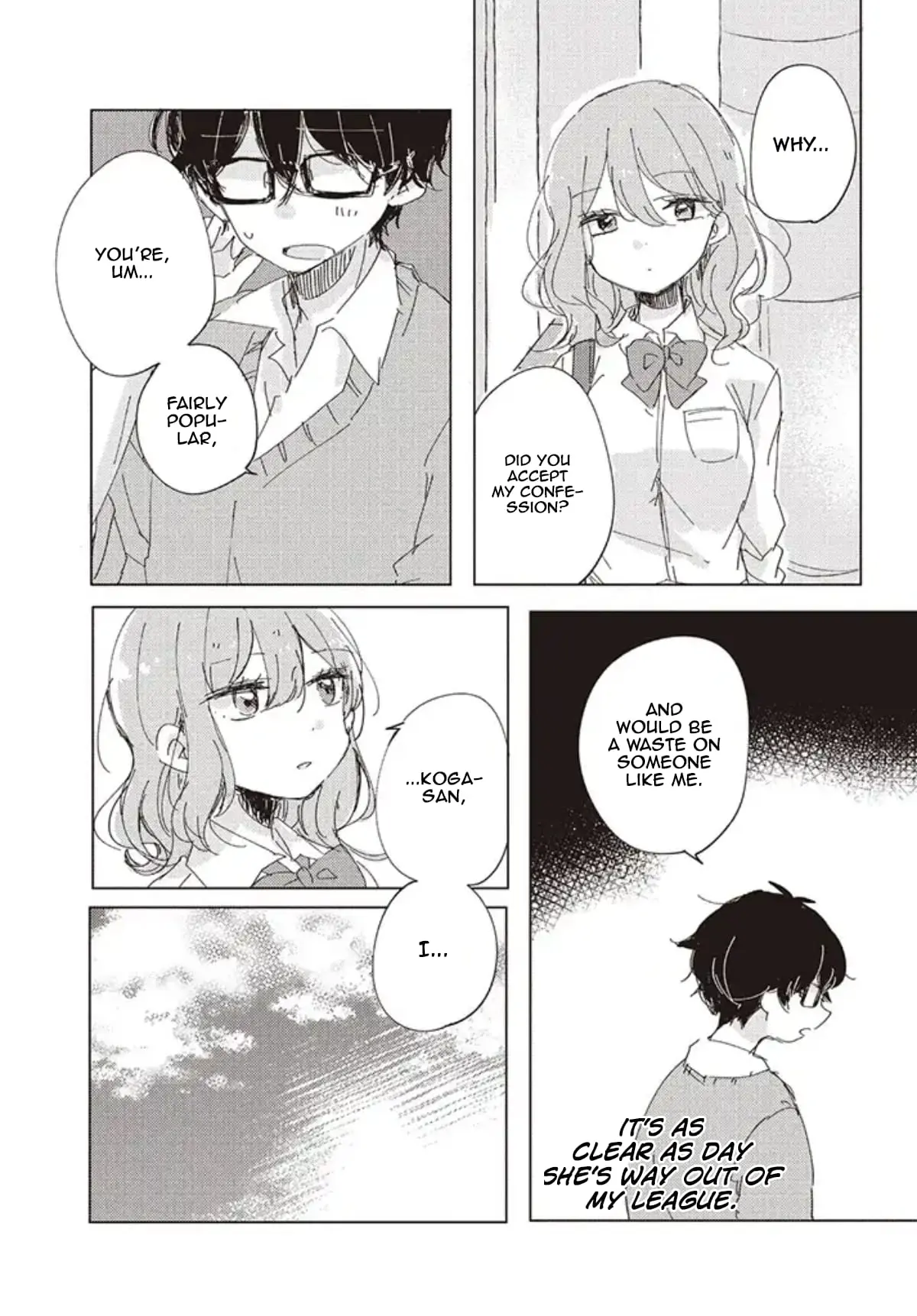 Meguro-san wa Hajimete ja Nai - Chapter 1 - Page 8