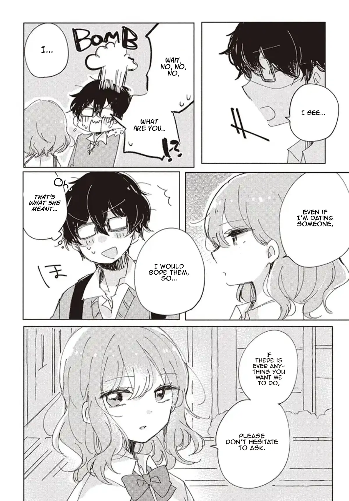 Meguro-san wa Hajimete ja Nai - Chapter 1 - Page 11
