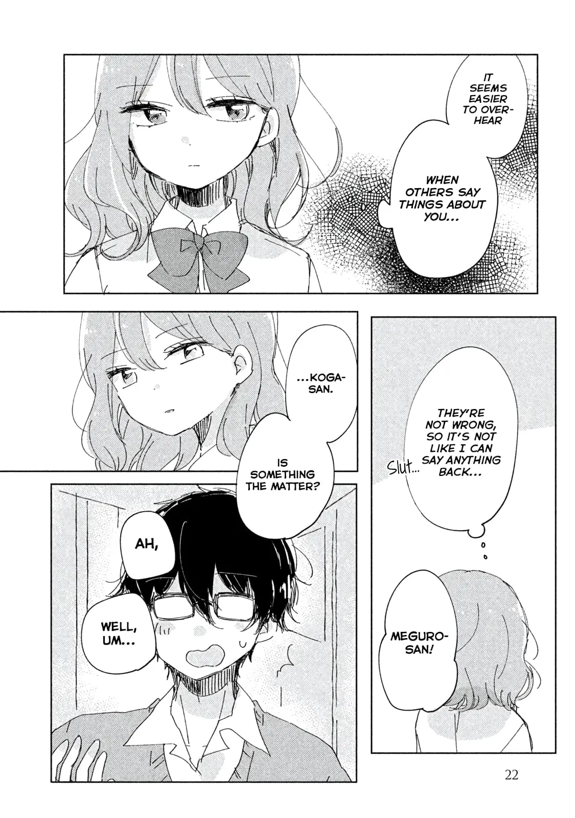 Meguro-san wa Hajimete ja Nai - Chapter 2 - Page 2