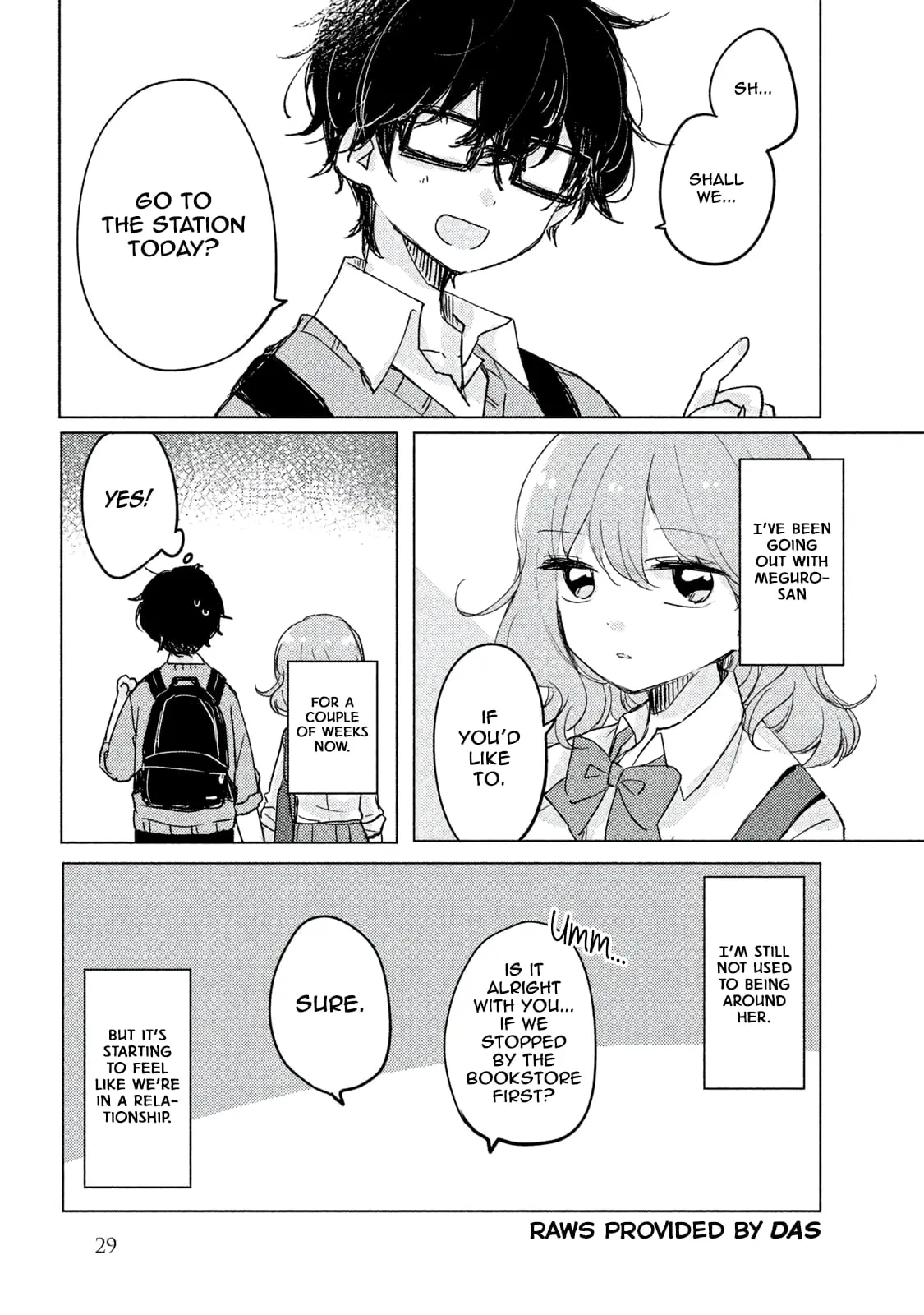 Meguro-san wa Hajimete ja Nai - Chapter 3 - Page 1