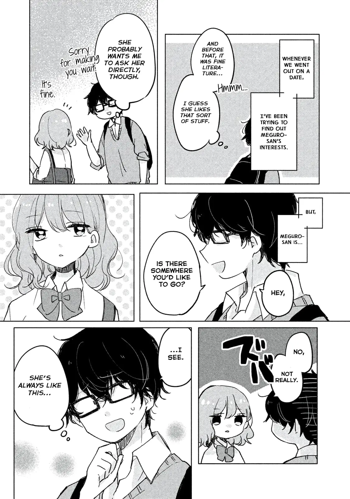 Meguro-san wa Hajimete ja Nai - Chapter 3 - Page 3