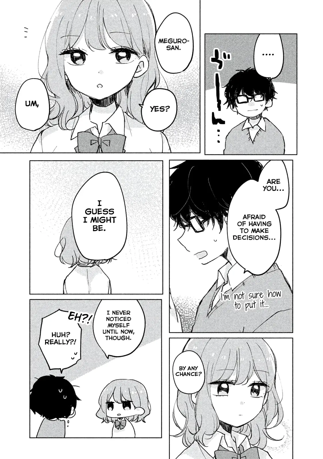 Meguro-san wa Hajimete ja Nai - Chapter 3 - Page 7