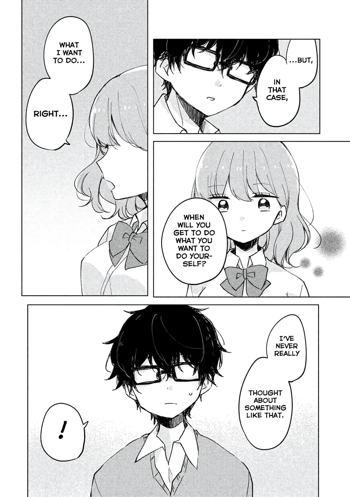 Meguro-san wa Hajimete ja Nai - Chapter 3 - Page 9