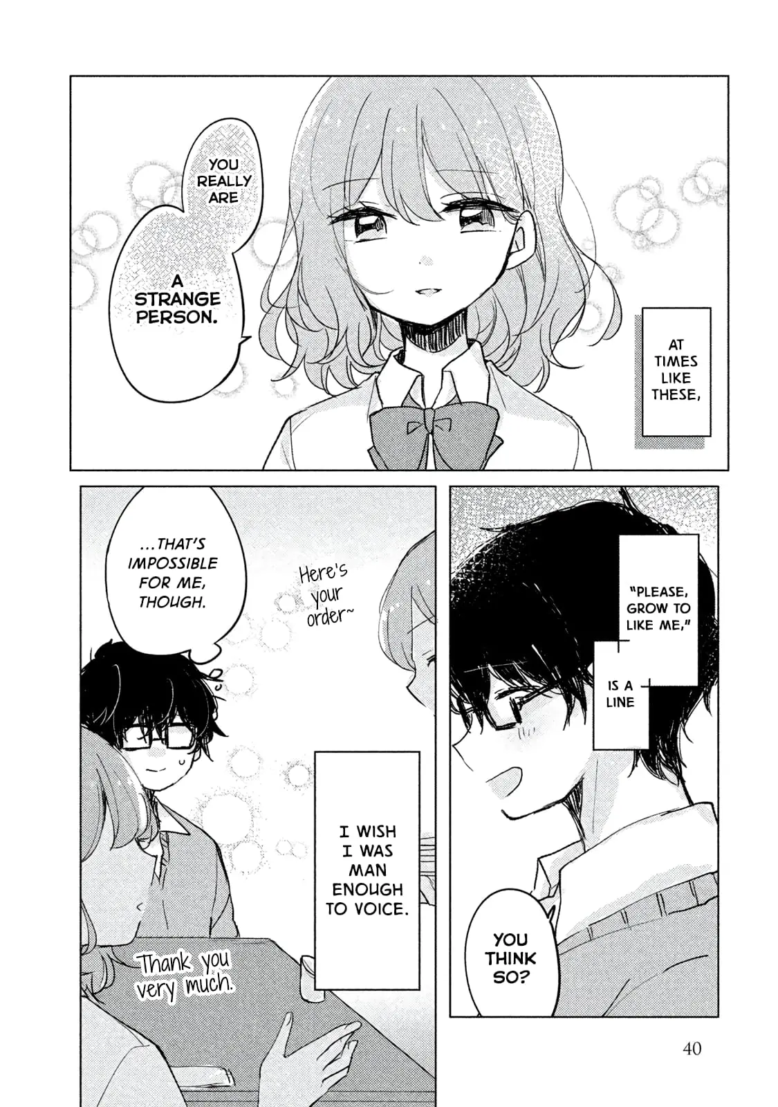 Meguro-san wa Hajimete ja Nai - Chapter 3 - Page 12