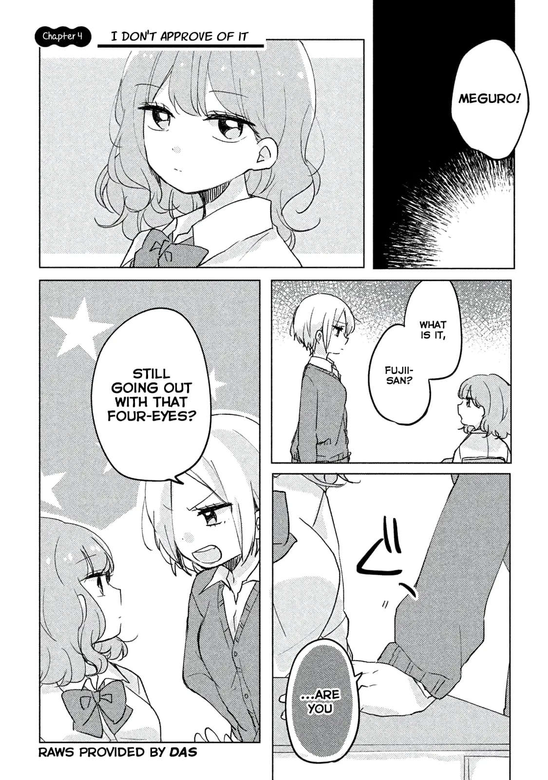 Meguro-san wa Hajimete ja Nai - Chapter 4 - Page 1