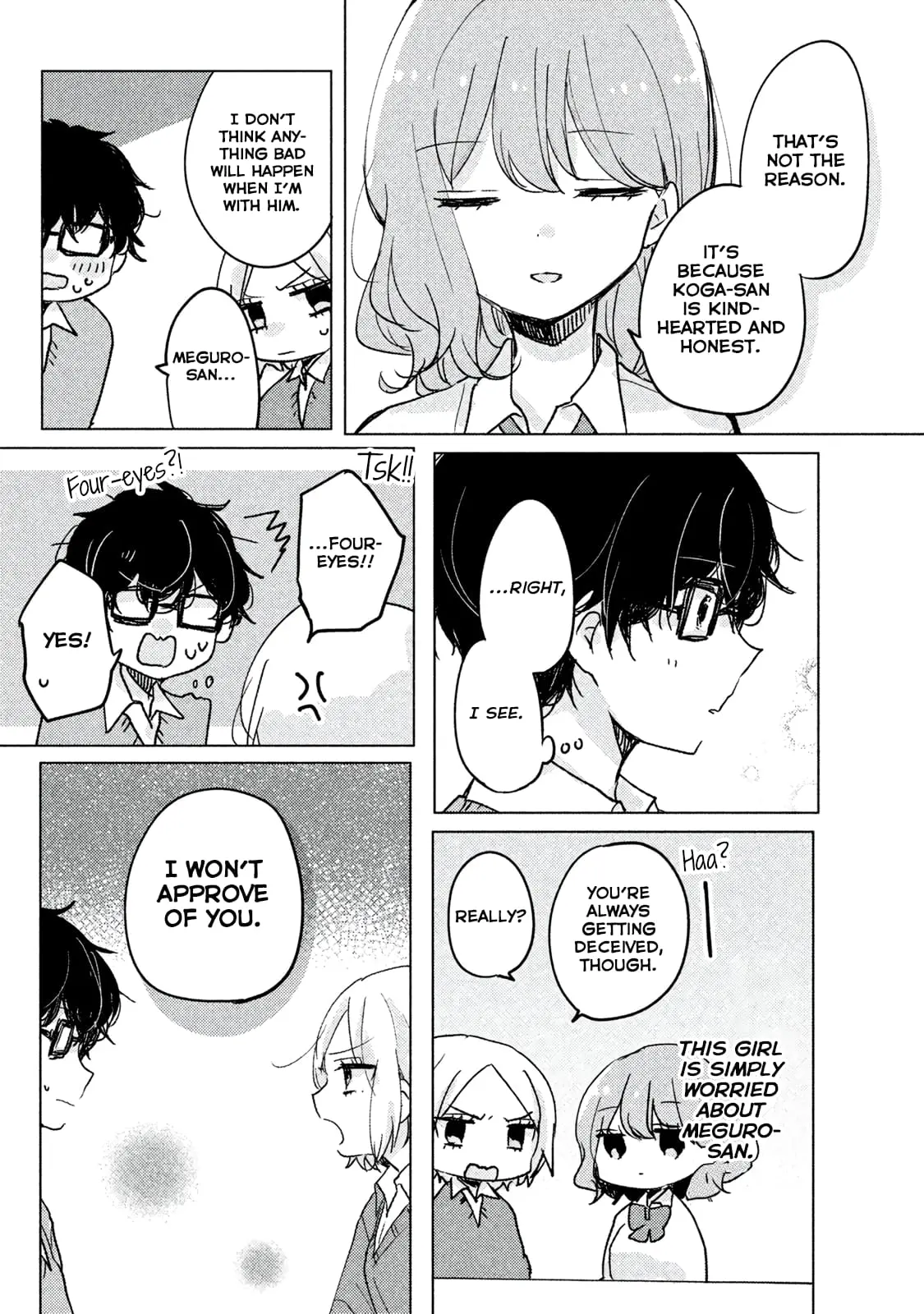 Meguro-san wa Hajimete ja Nai - Chapter 4 - Page 9