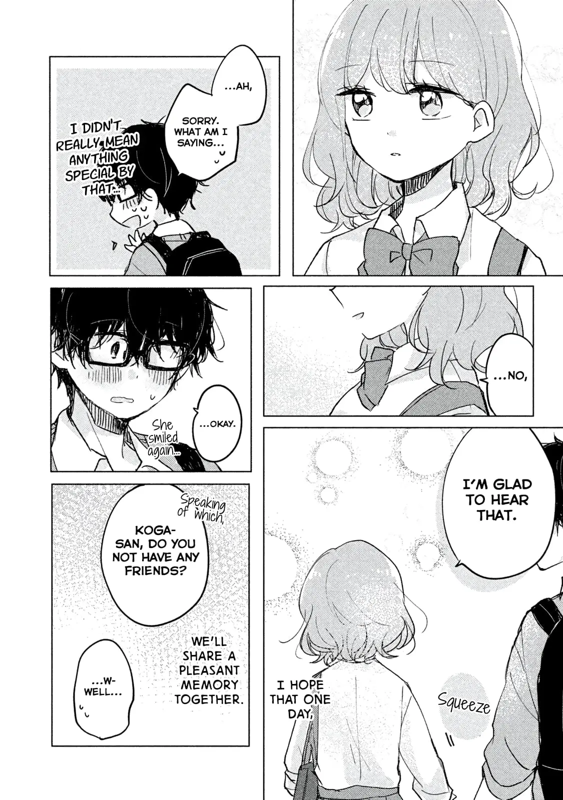 Meguro-san wa Hajimete ja Nai - Chapter 4 - Page 12