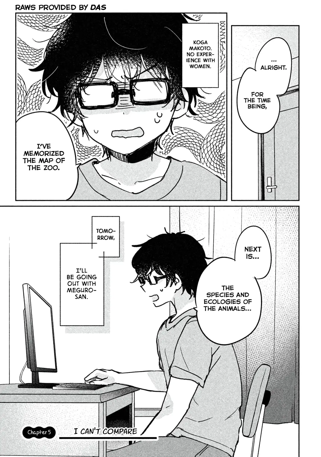 Meguro-san wa Hajimete ja Nai - Chapter 5 - Page 1