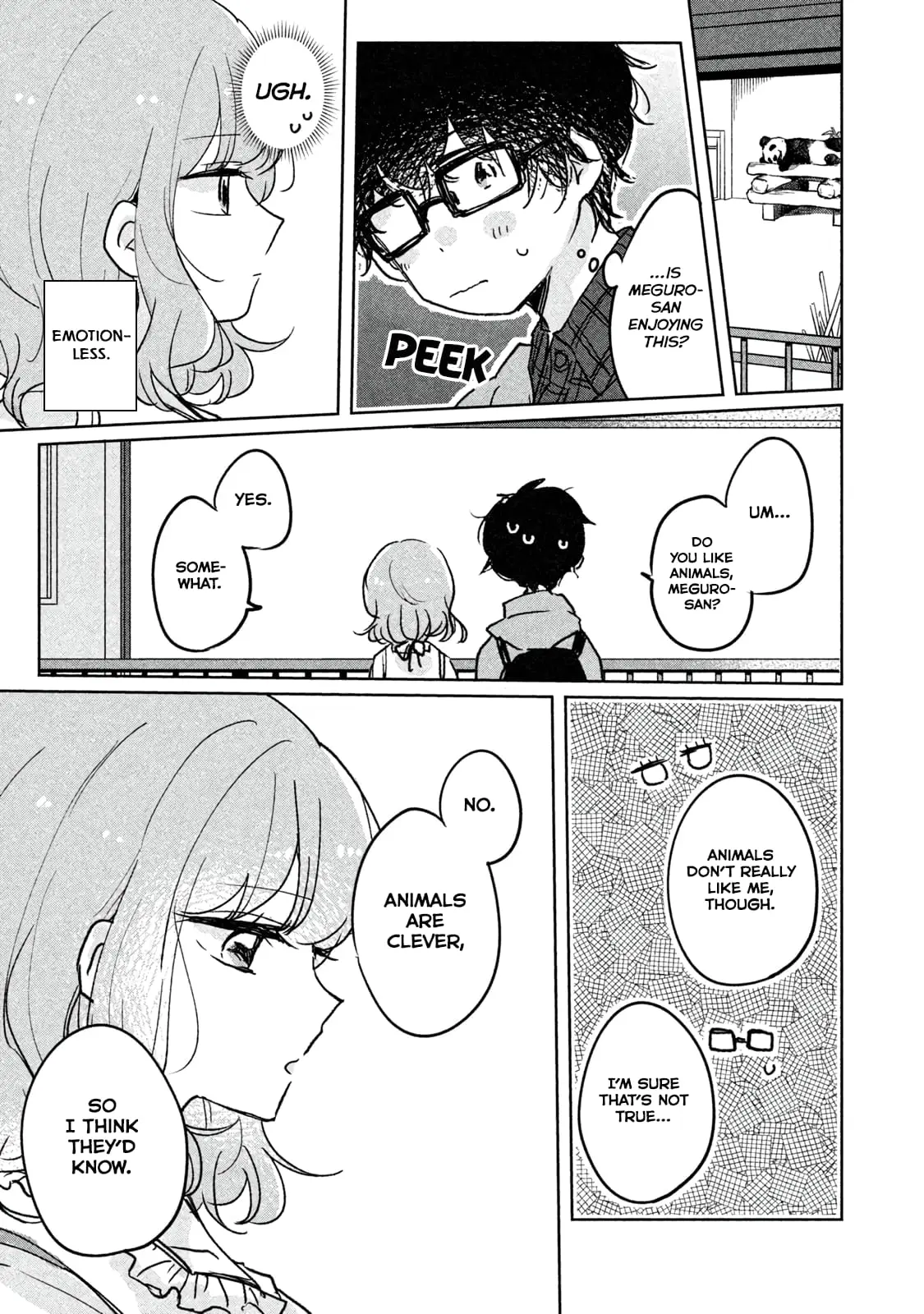 Meguro-san wa Hajimete ja Nai - Chapter 5 - Page 7