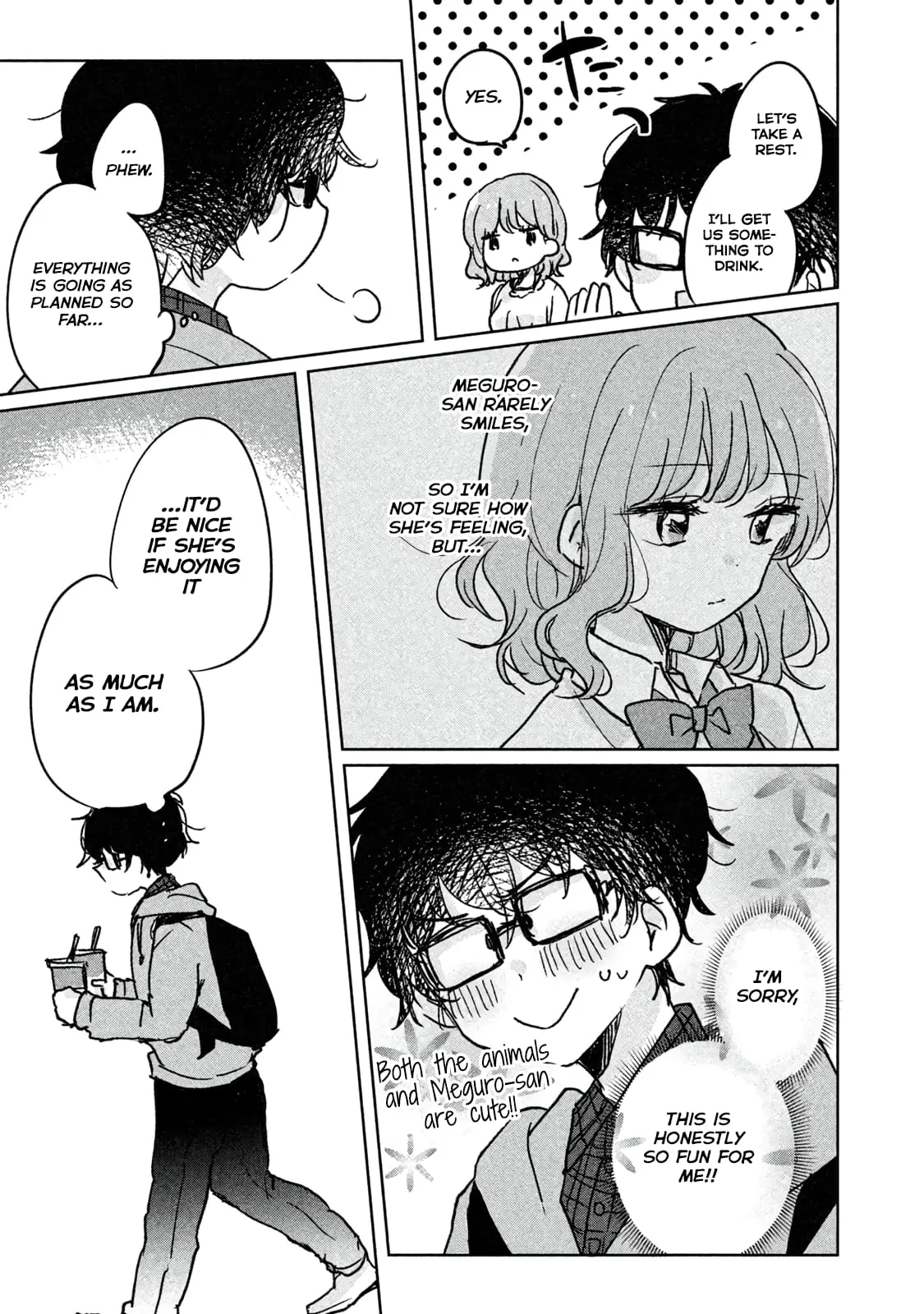 Meguro-san wa Hajimete ja Nai - Chapter 5 - Page 9