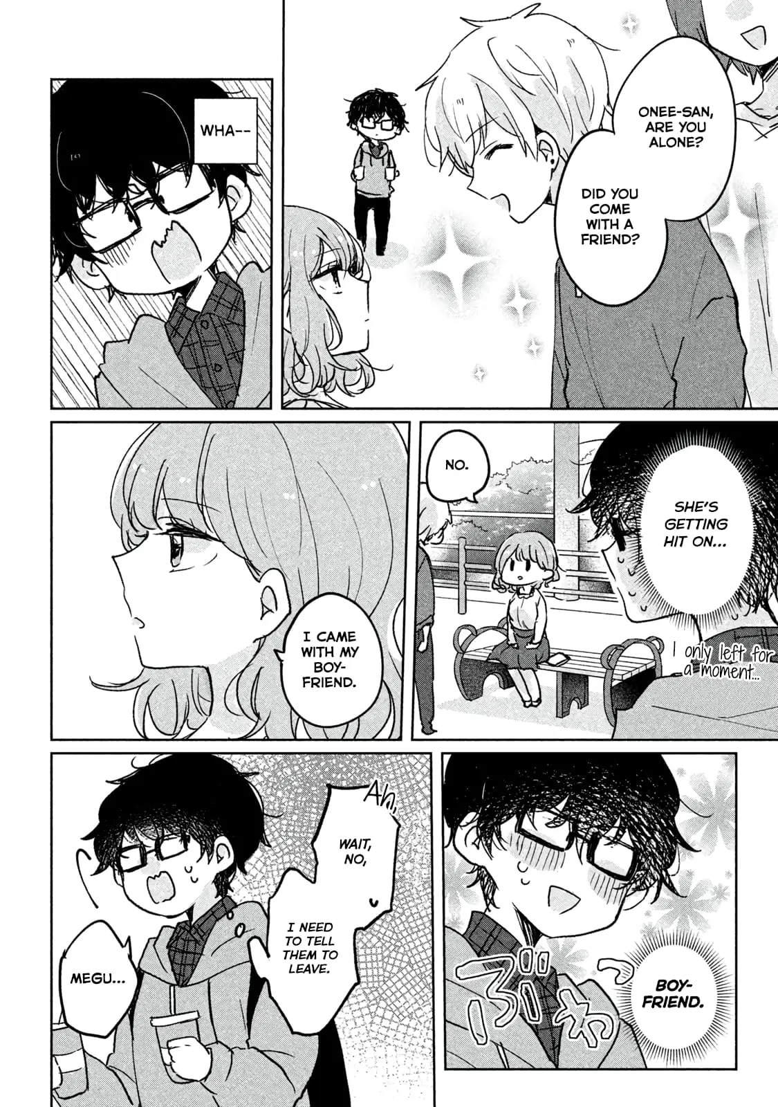 Meguro-san wa Hajimete ja Nai - Chapter 5 - Page 10