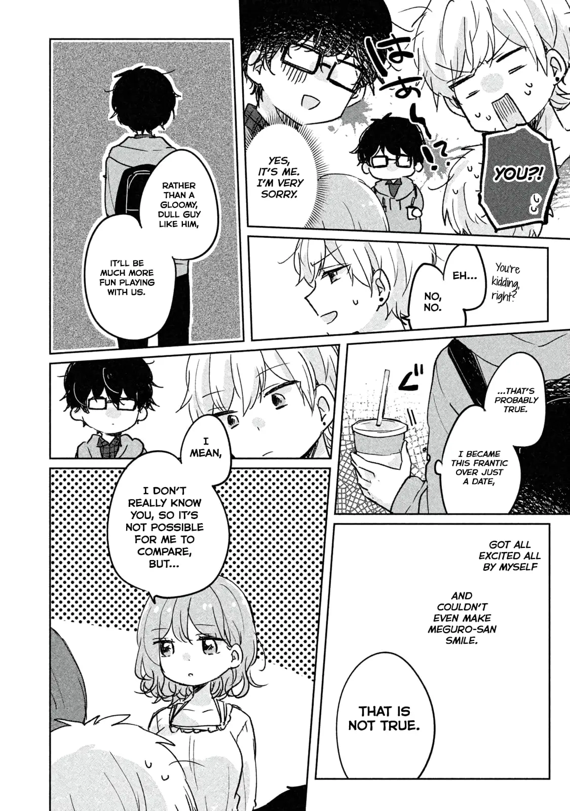 Meguro-san wa Hajimete ja Nai - Chapter 5 - Page 12
