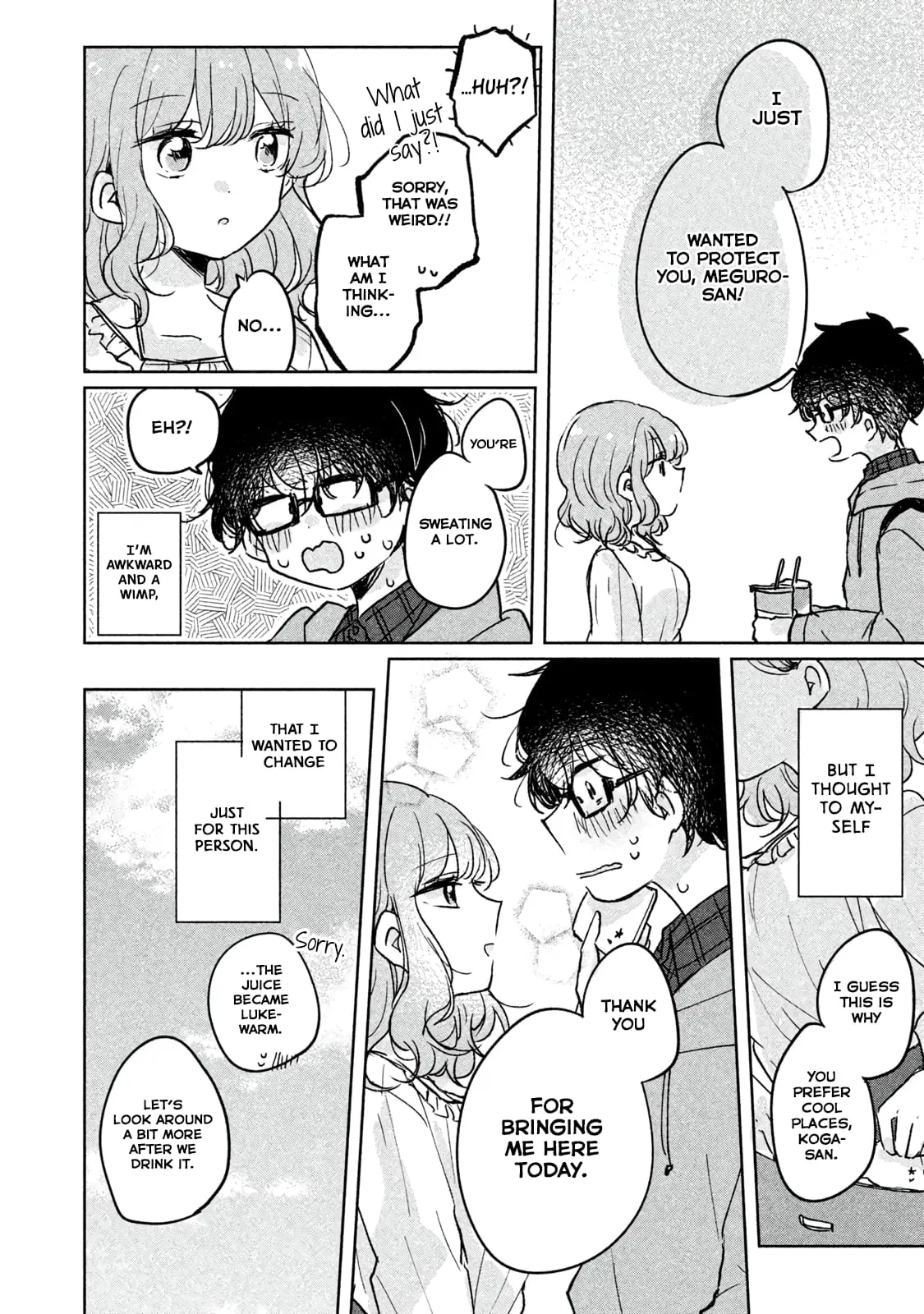 Meguro-san wa Hajimete ja Nai - Chapter 5 - Page 14