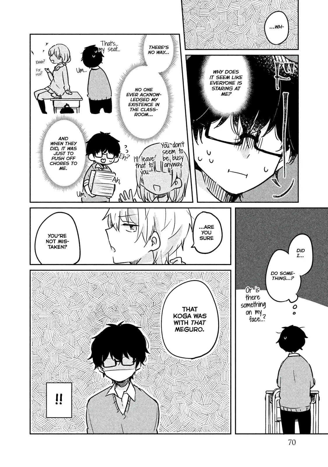 Meguro-san wa Hajimete ja Nai - Chapter 6 - Page 2