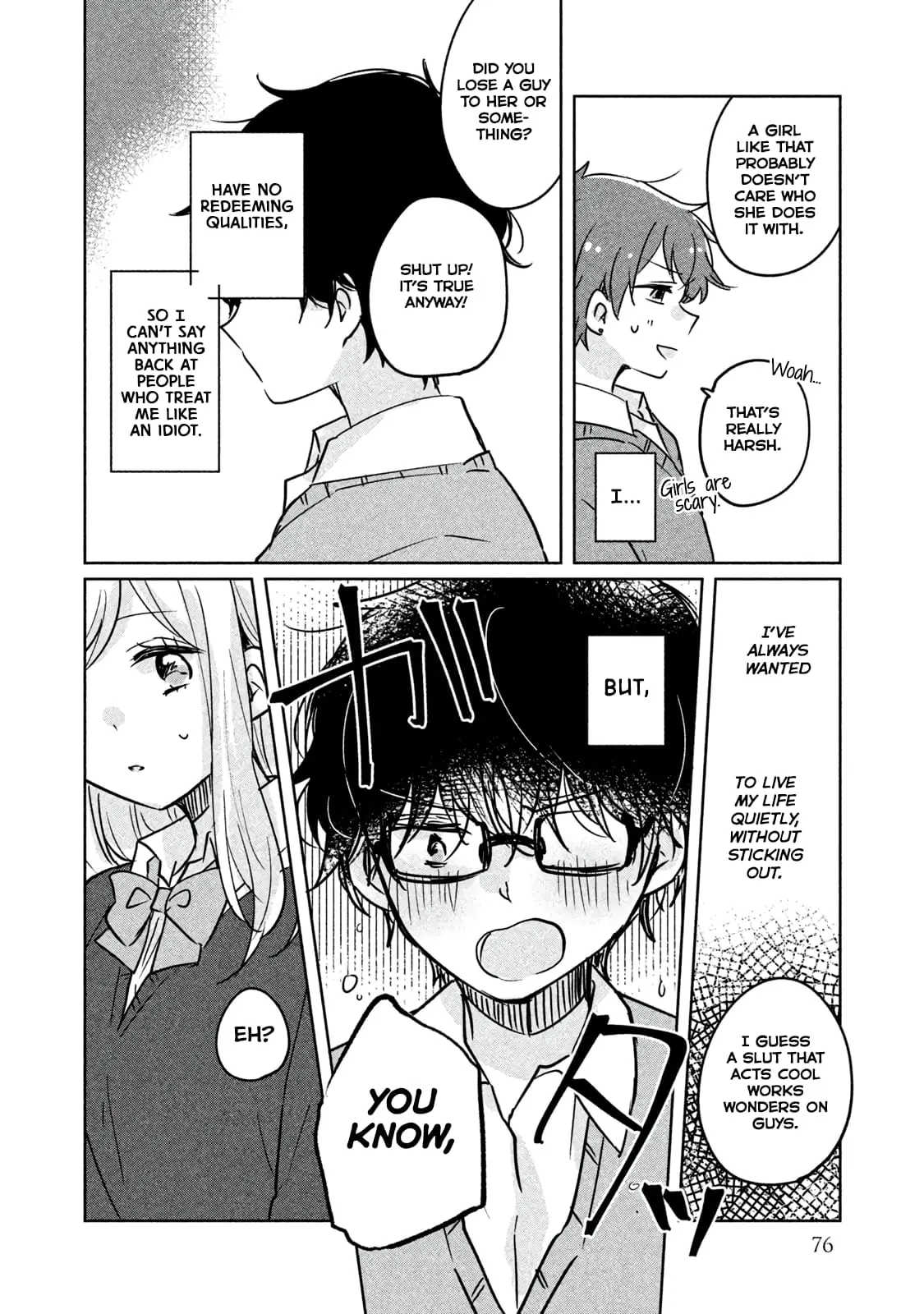 Meguro-san wa Hajimete ja Nai - Chapter 6 - Page 8