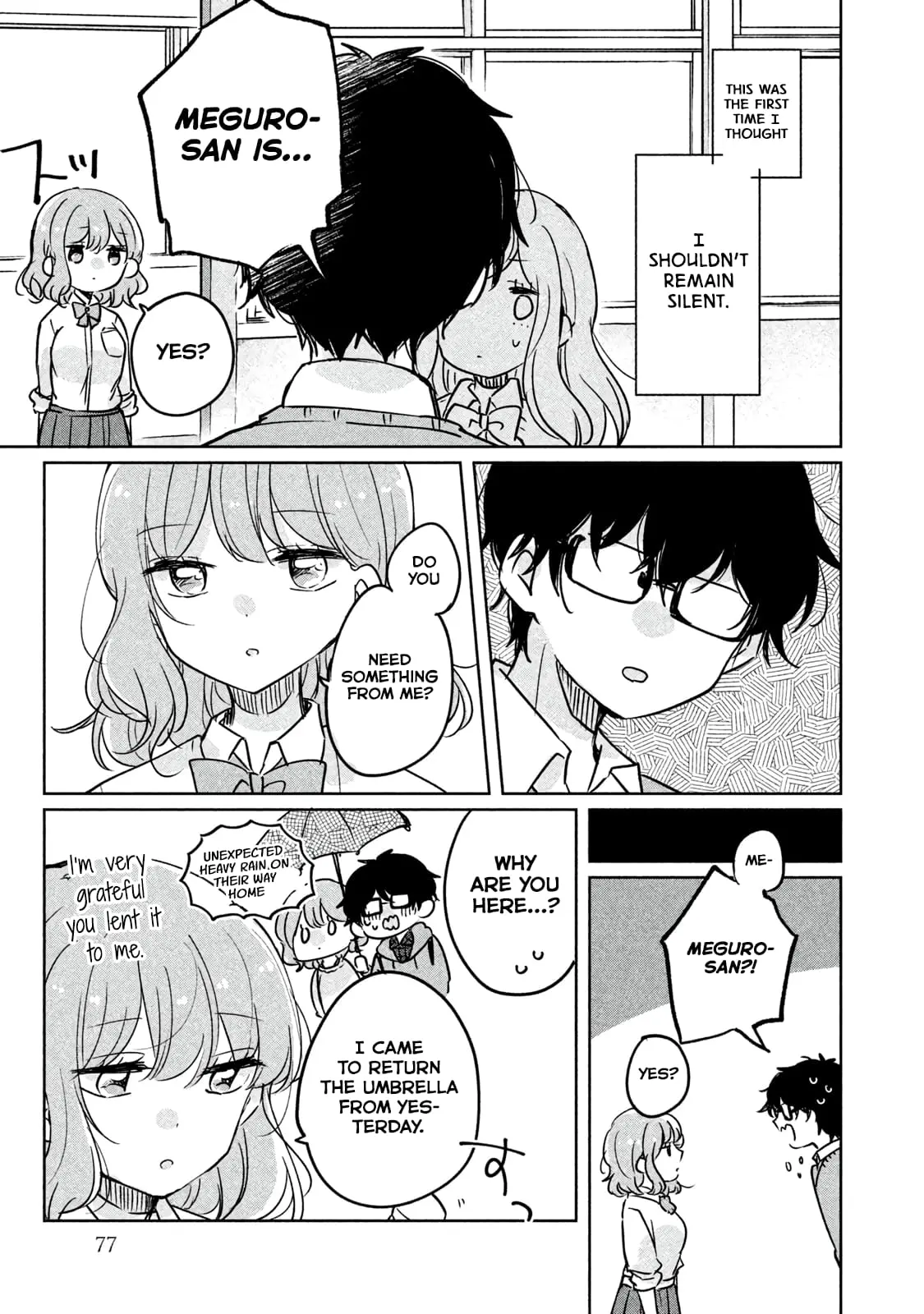 Meguro-san wa Hajimete ja Nai - Chapter 6 - Page 9