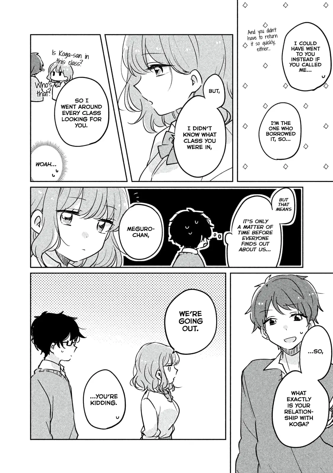Meguro-san wa Hajimete ja Nai - Chapter 6 - Page 10
