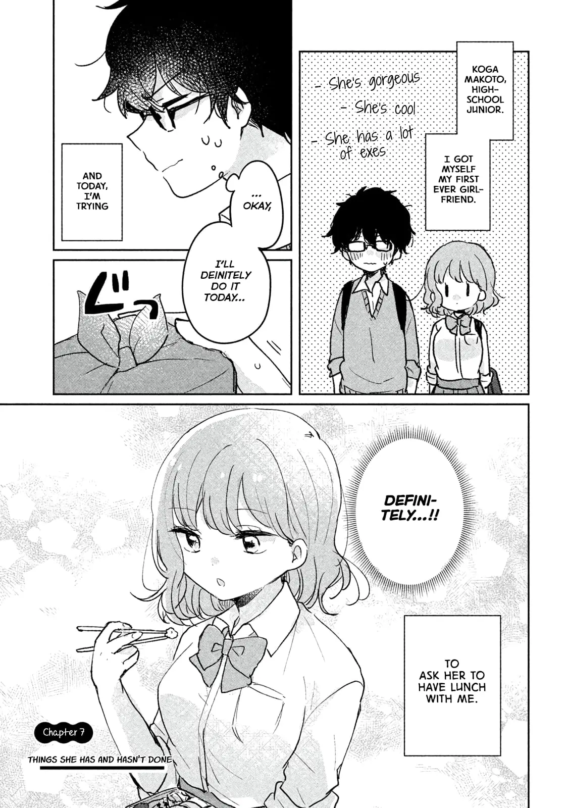 Meguro-san wa Hajimete ja Nai - Chapter 7 - Page 1