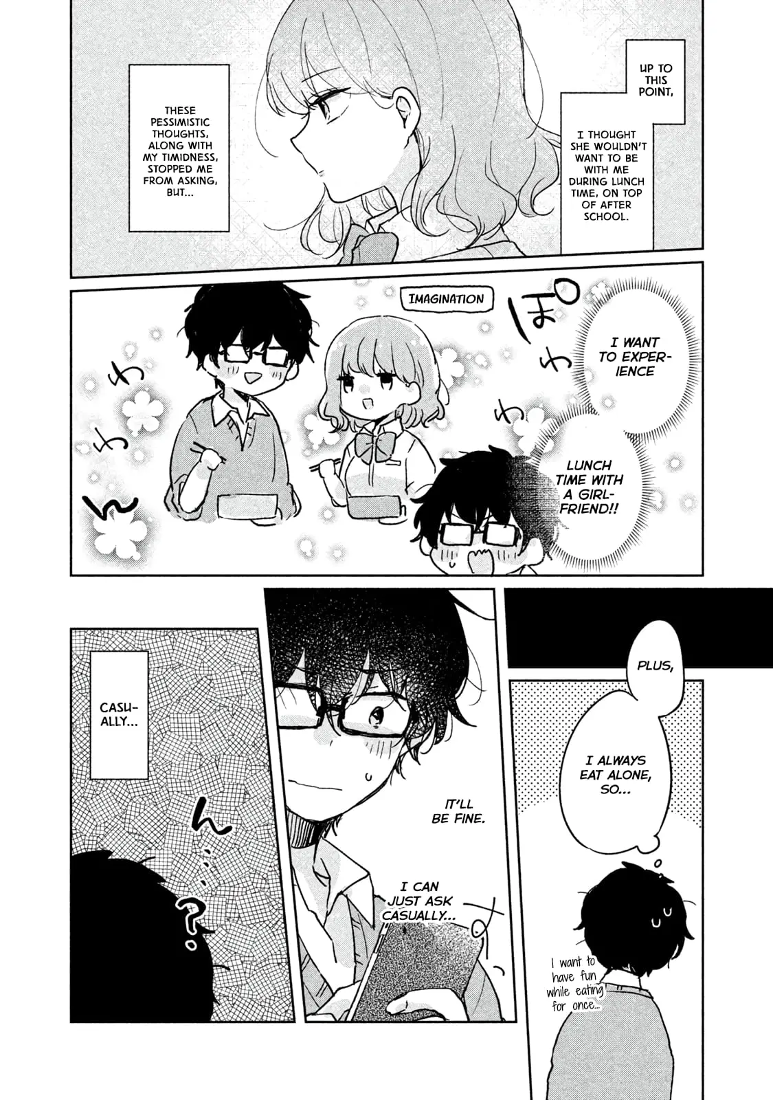 Meguro-san wa Hajimete ja Nai - Chapter 7 - Page 2