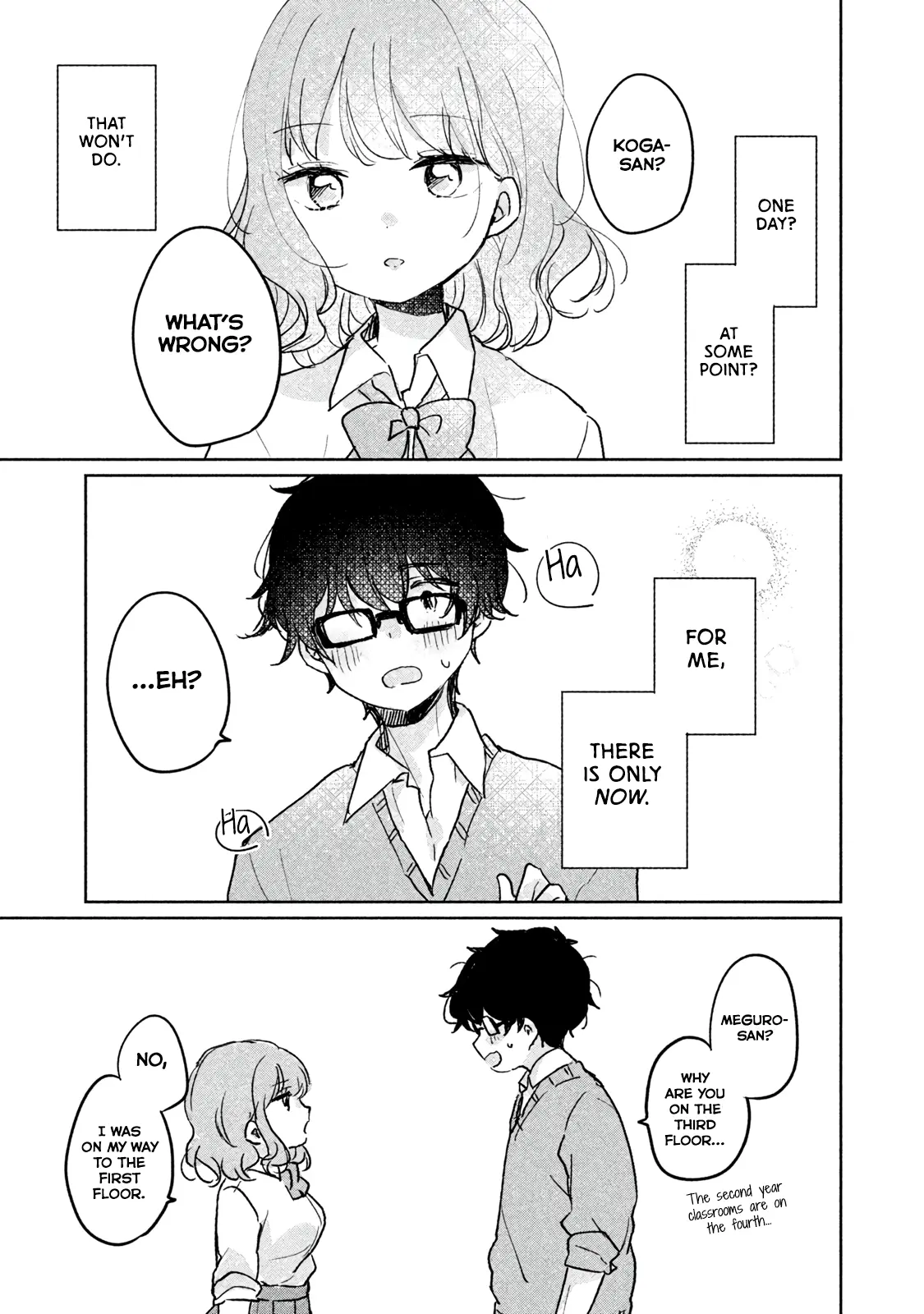 Meguro-san wa Hajimete ja Nai - Chapter 7 - Page 5