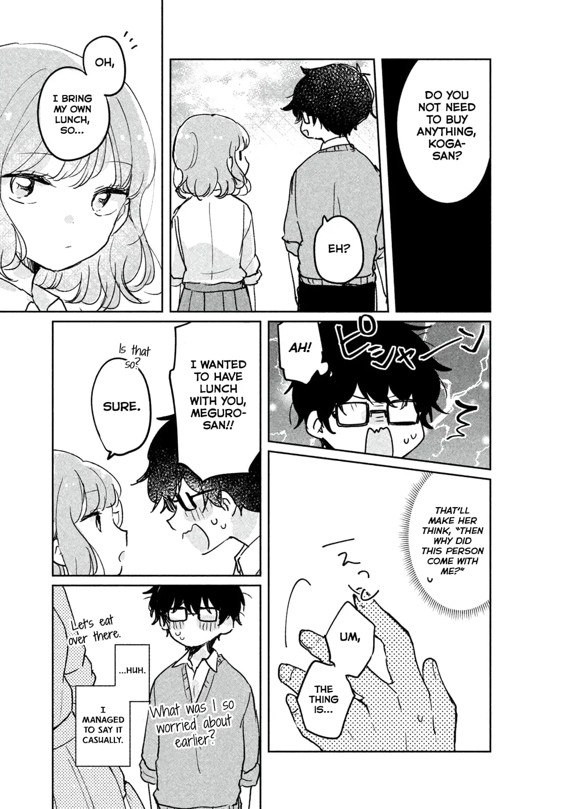 Meguro-san wa Hajimete ja Nai - Chapter 7 - Page 7