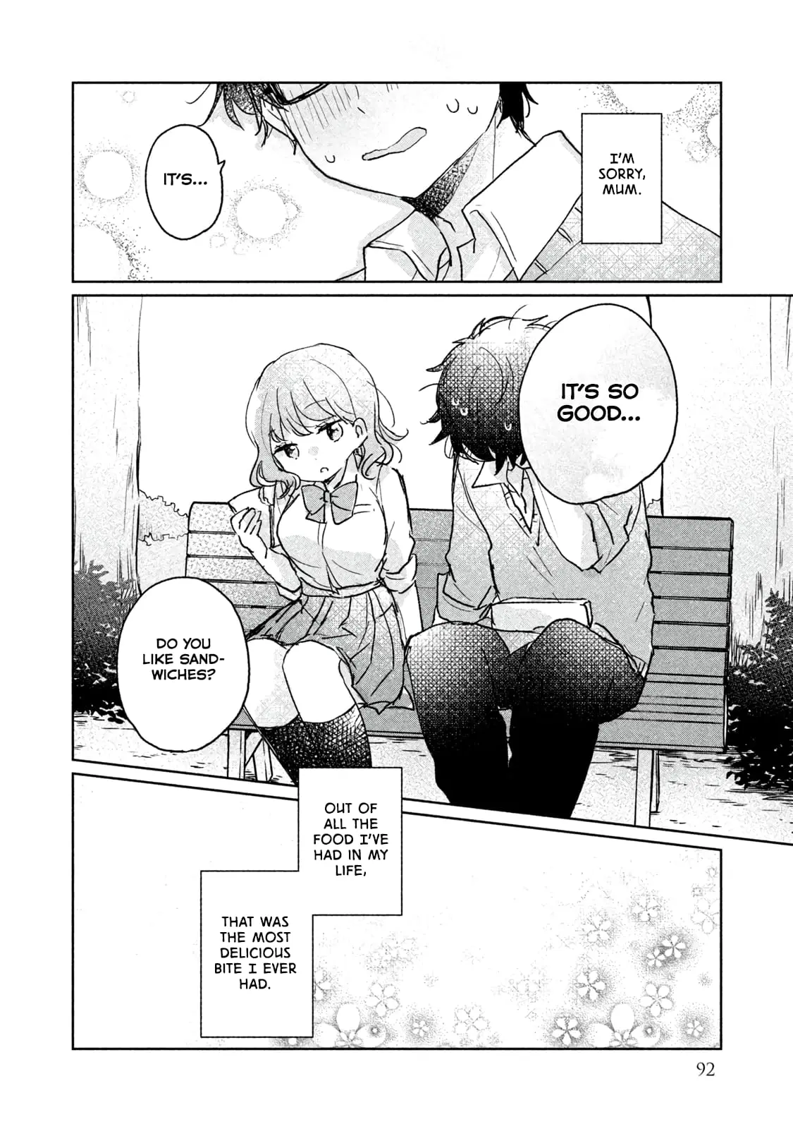 Meguro-san wa Hajimete ja Nai - Chapter 7 - Page 12