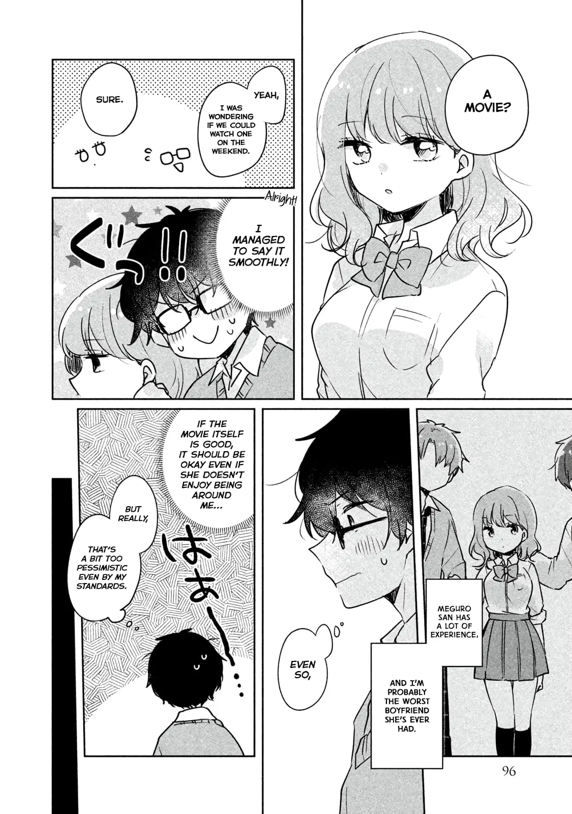 Meguro-san wa Hajimete ja Nai - Chapter 8 - Page 2