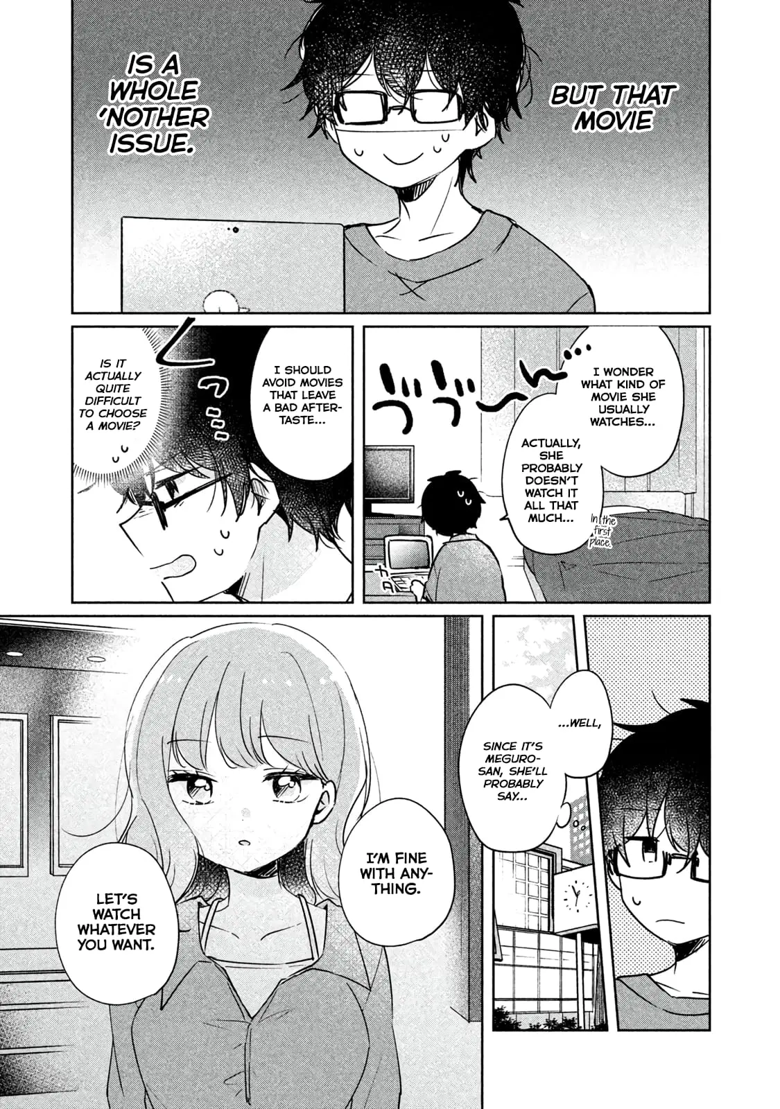 Meguro-san wa Hajimete ja Nai - Chapter 8 - Page 3