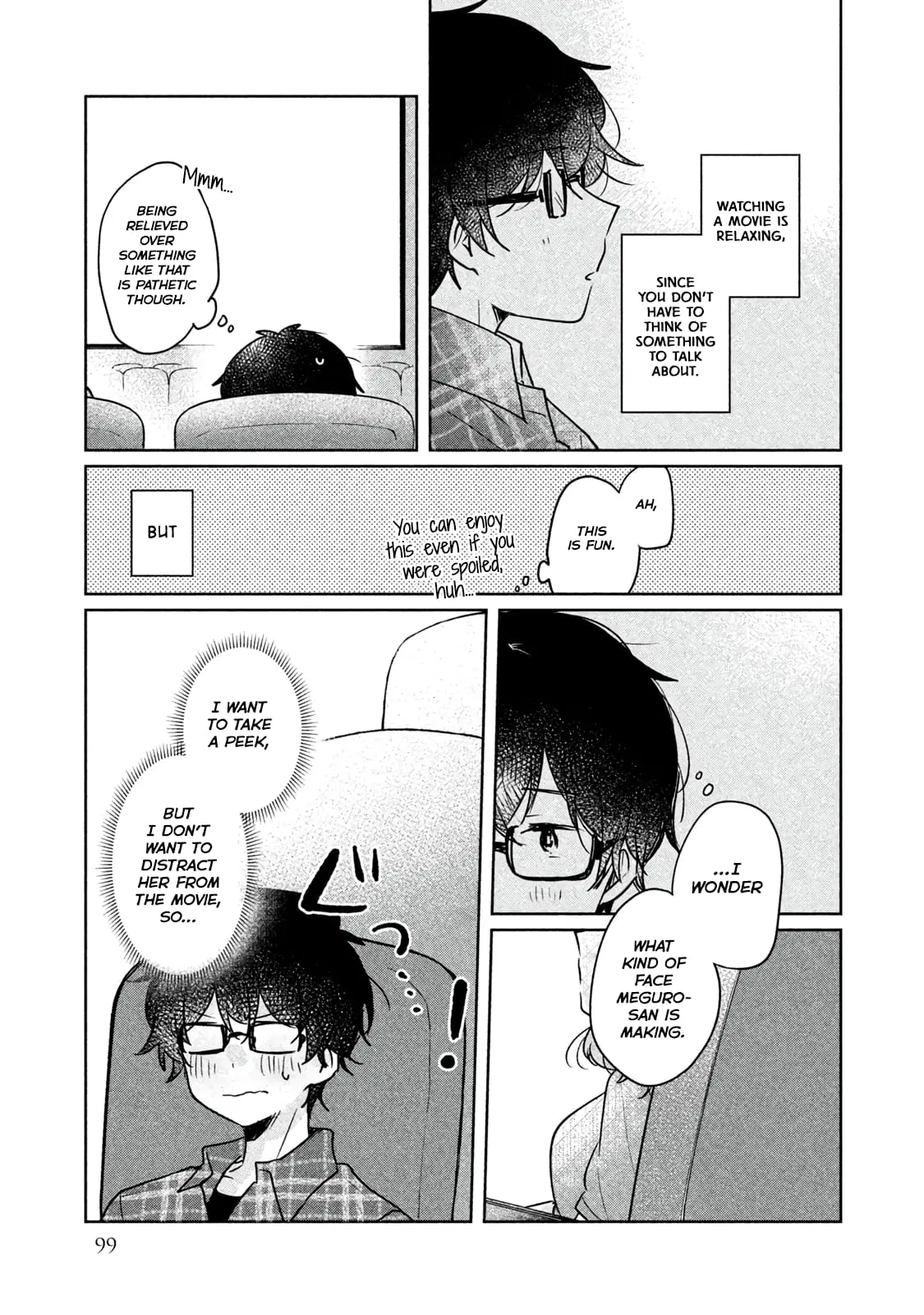 Meguro-san wa Hajimete ja Nai - Chapter 8 - Page 5