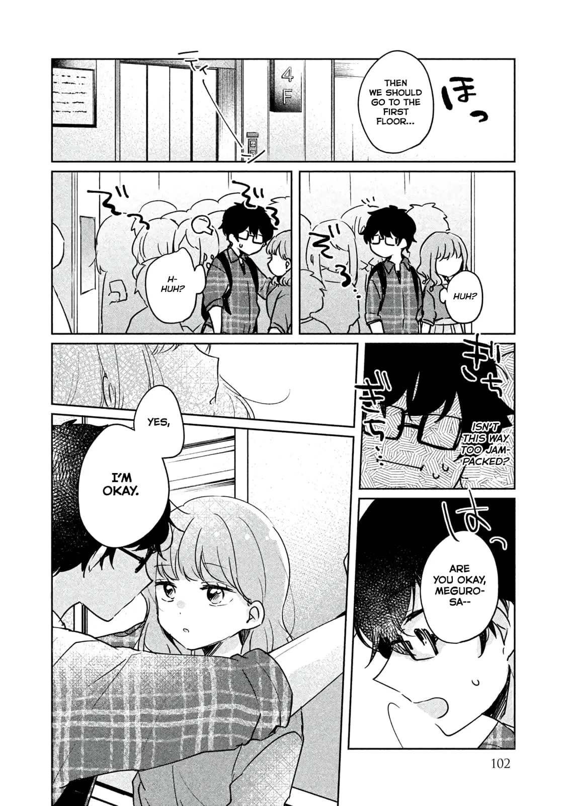 Meguro-san wa Hajimete ja Nai - Chapter 8 - Page 8
