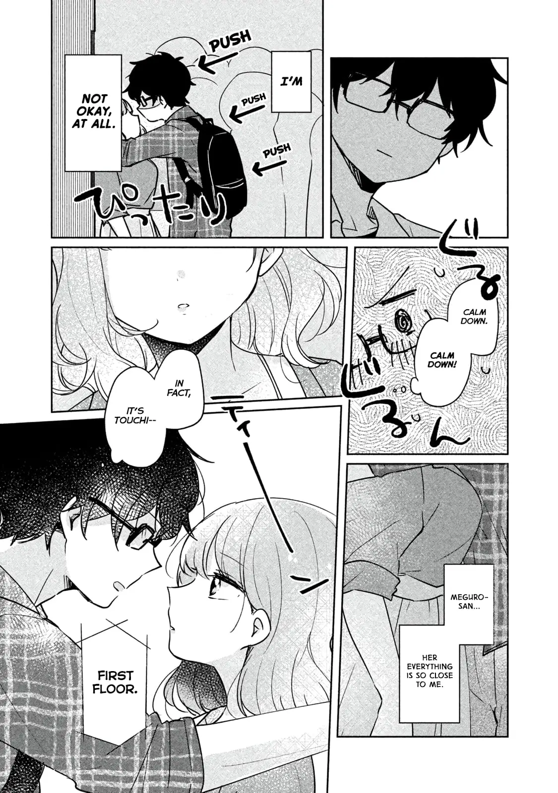 Meguro-san wa Hajimete ja Nai - Chapter 8 - Page 9