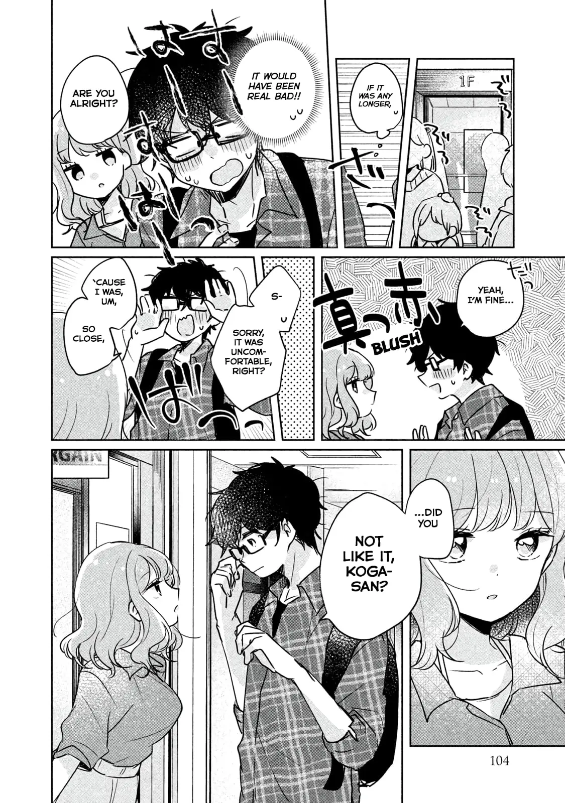 Meguro-san wa Hajimete ja Nai - Chapter 8 - Page 10