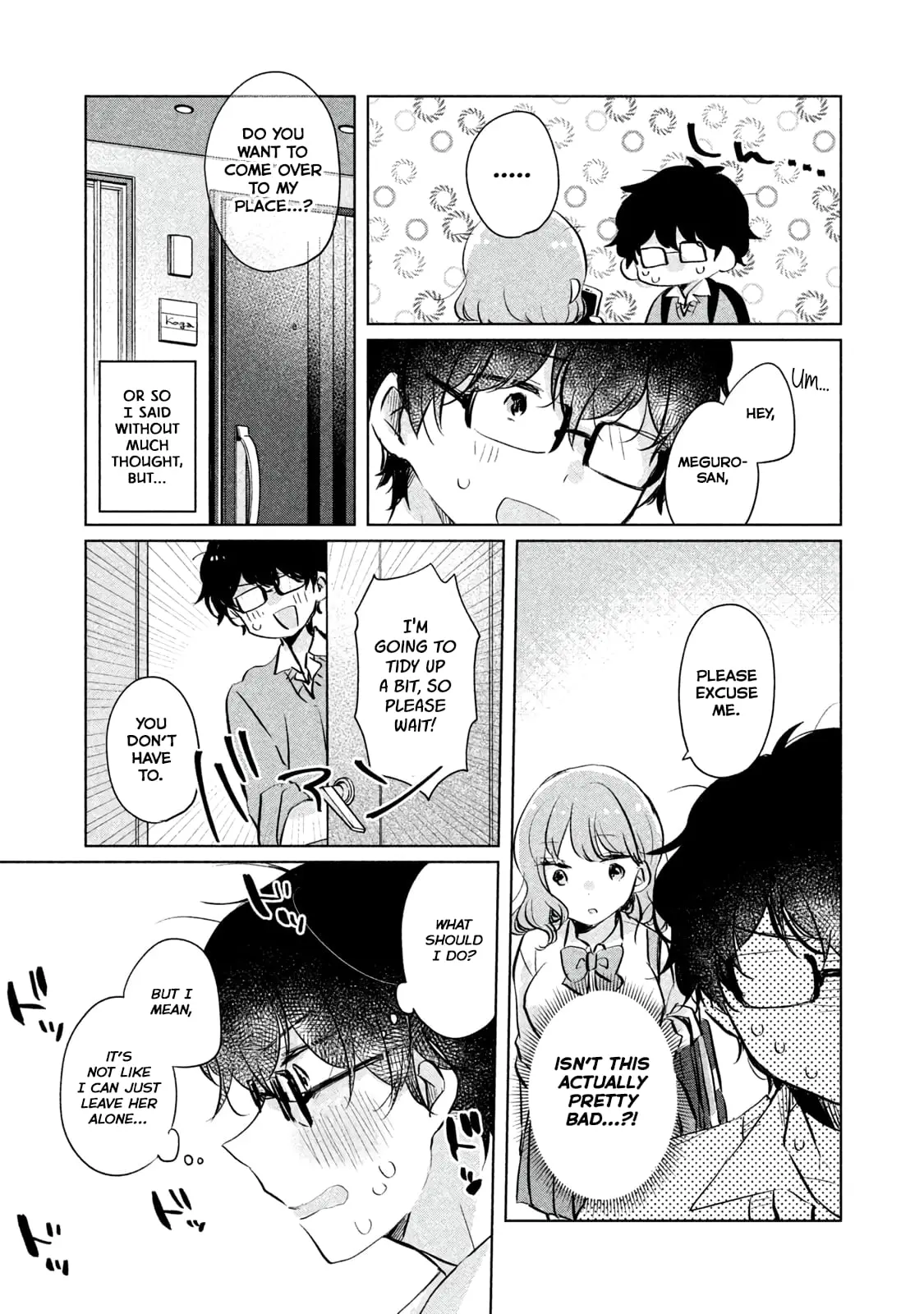 Meguro-san wa Hajimete ja Nai - Chapter 9 - Page 3