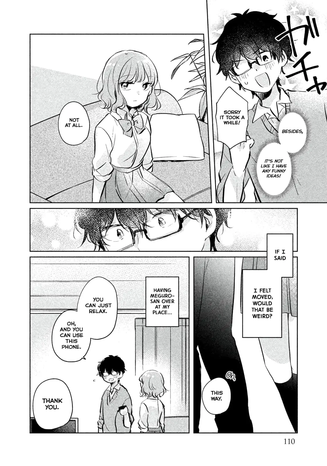 Meguro-san wa Hajimete ja Nai - Chapter 9 - Page 4