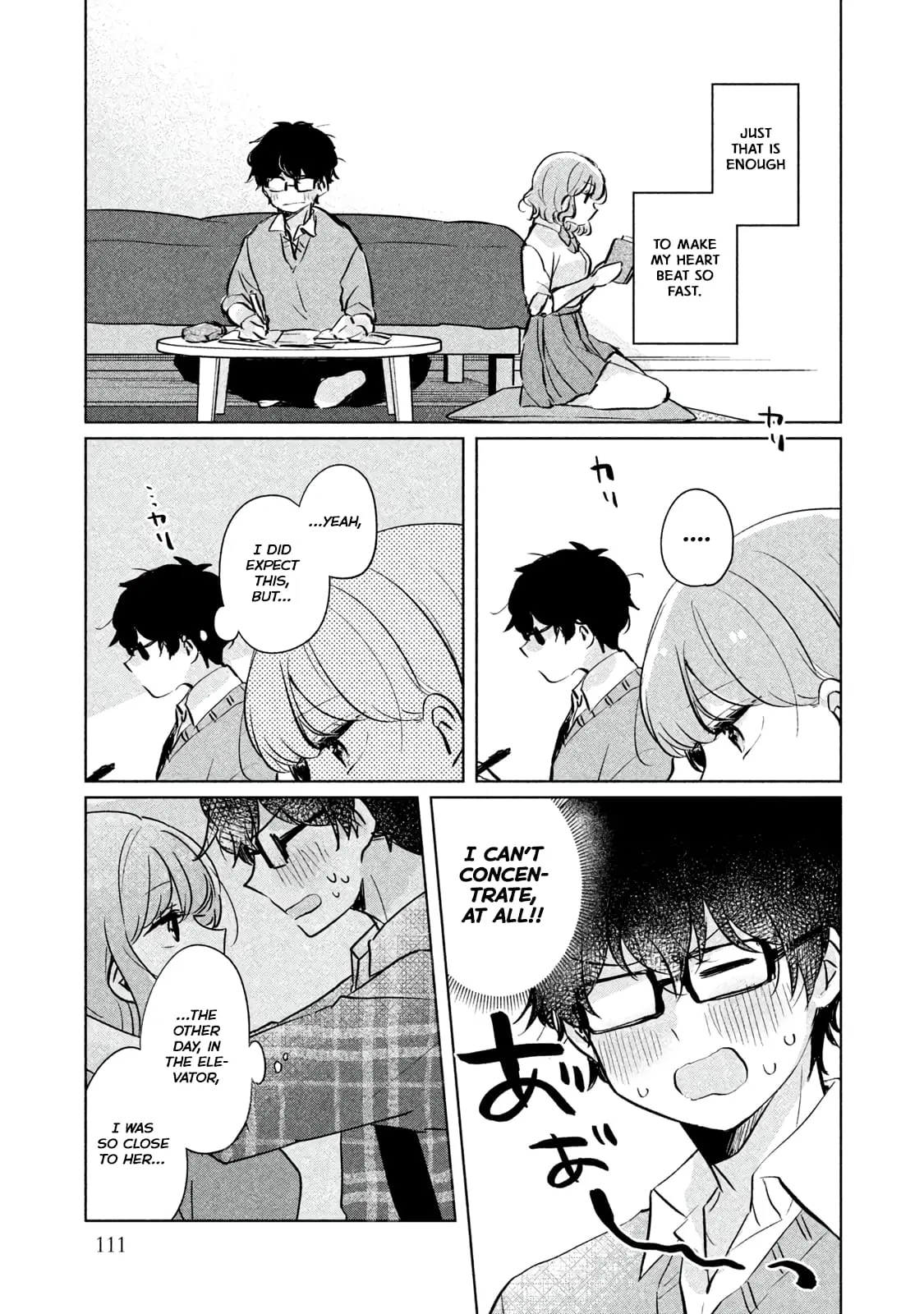 Meguro-san wa Hajimete ja Nai - Chapter 9 - Page 5