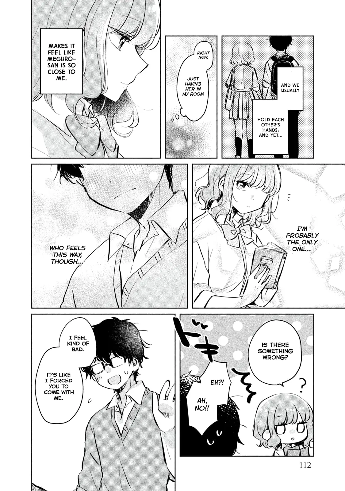 Meguro-san wa Hajimete ja Nai - Chapter 9 - Page 6