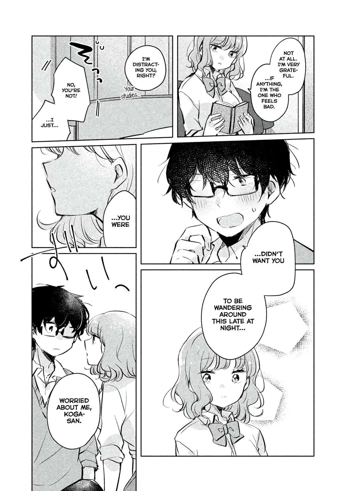 Meguro-san wa Hajimete ja Nai - Chapter 9 - Page 7