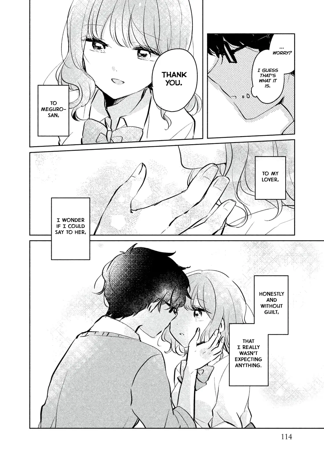 Meguro-san wa Hajimete ja Nai - Chapter 9 - Page 8