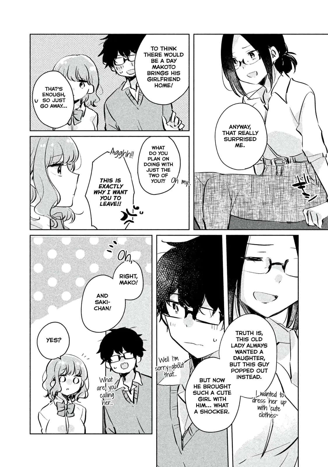 Meguro-san wa Hajimete ja Nai - Chapter 9 - Page 12