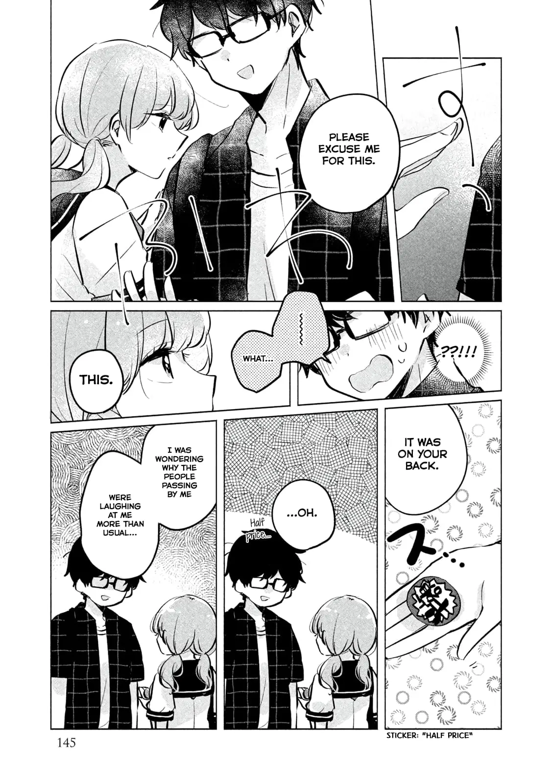Meguro-san wa Hajimete ja Nai - Chapter 10 - Page 5