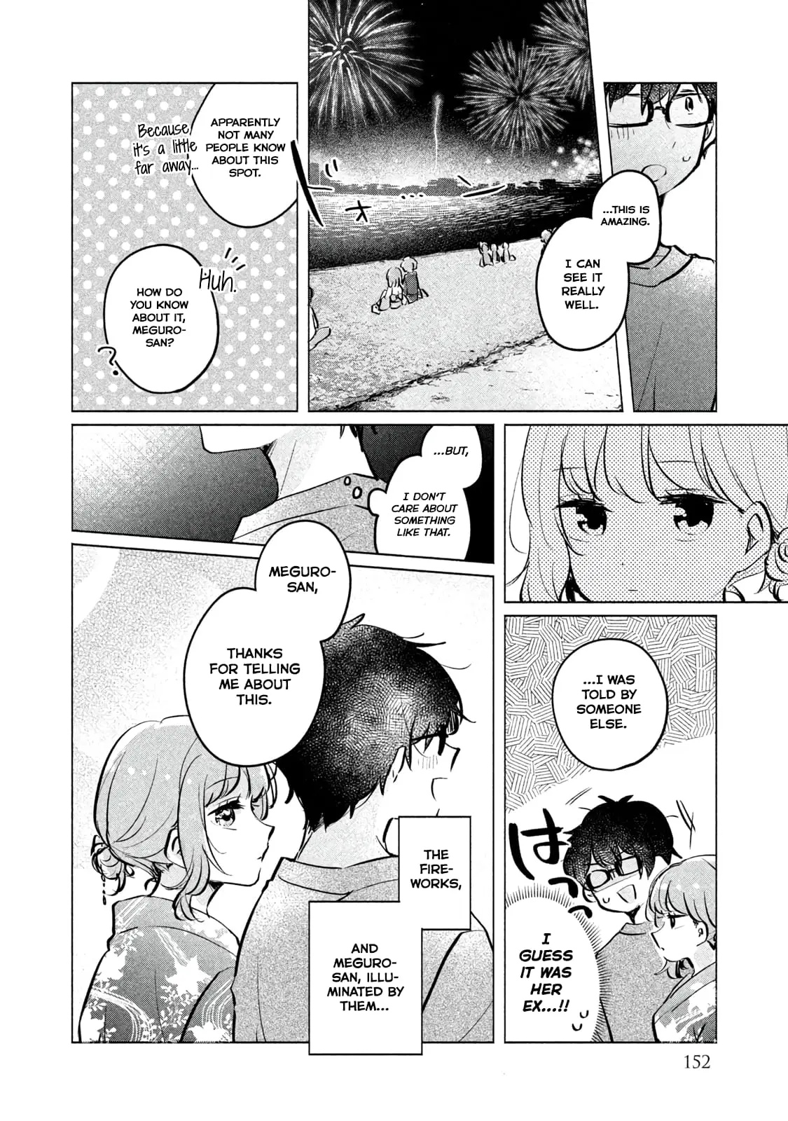 Meguro-san wa Hajimete ja Nai - Chapter 10 - Page 12
